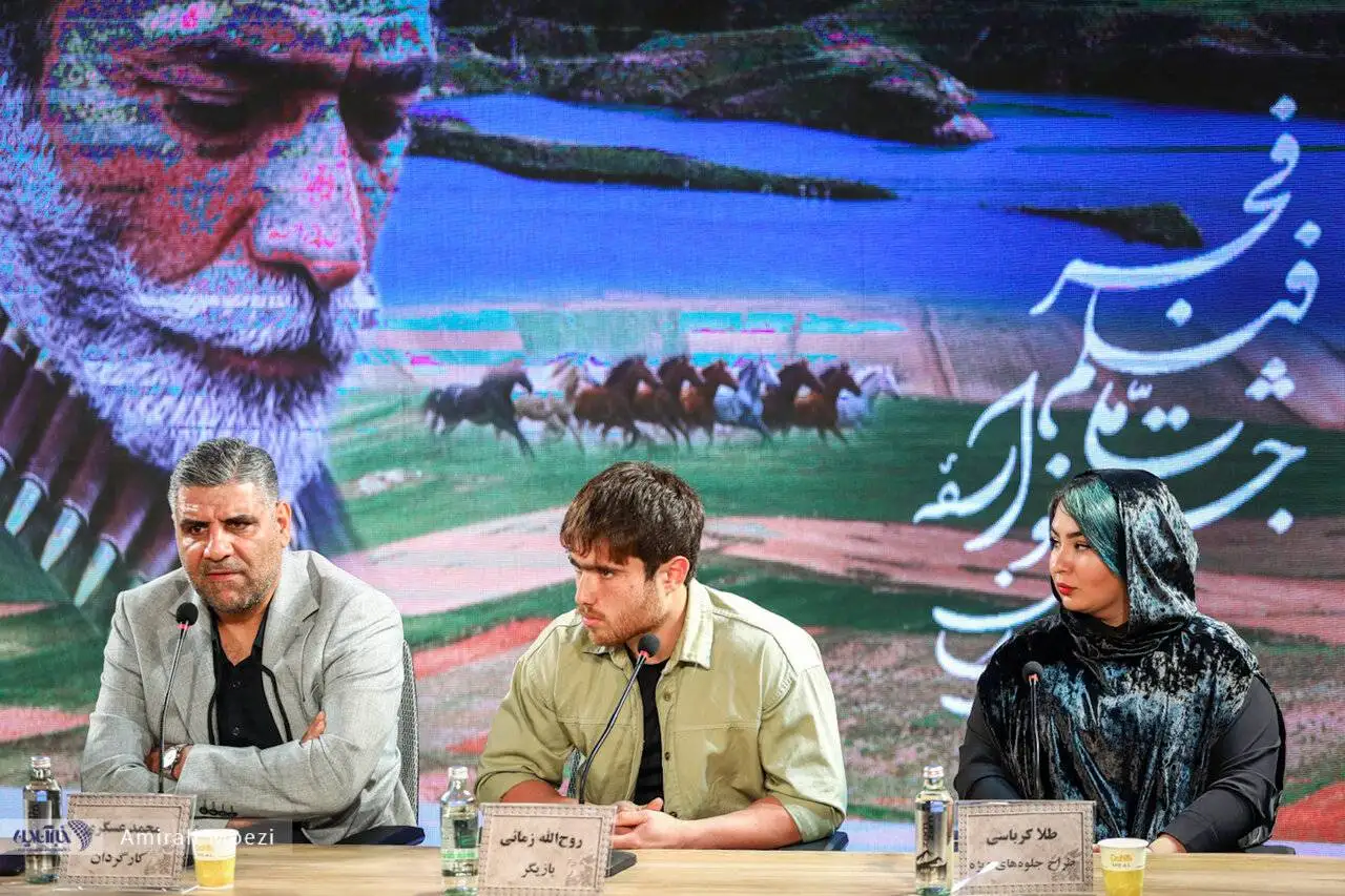 تصاویر - از بغض و ناراحتی تا ماجرای کاهش وزن آقای بازیگر؛ فتوکال و جلسه خبری فیلم سینمایی (پل) در جشنواره فجر