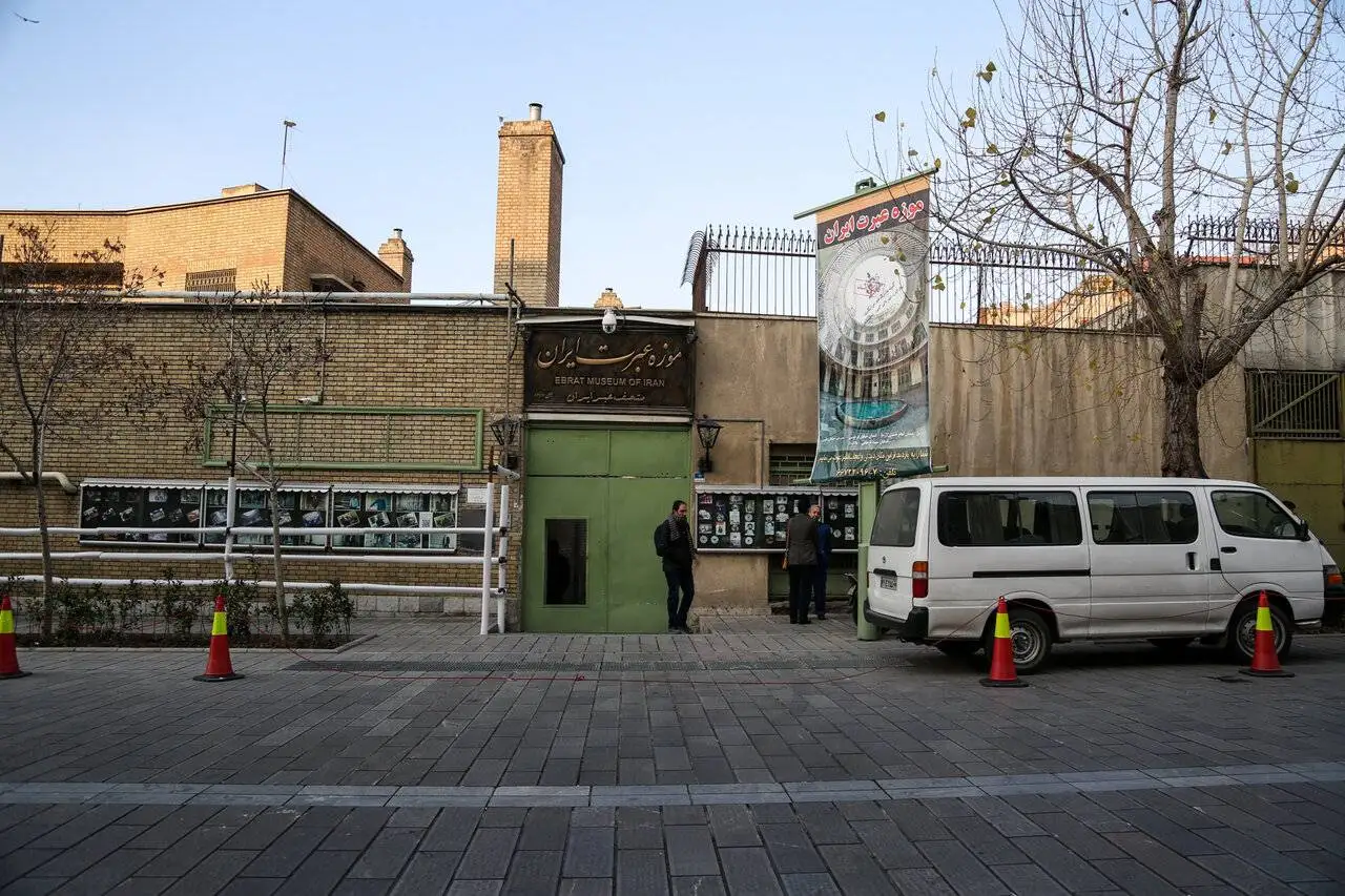 عمارت تاریکی - تصاویری از مخوف ترین شکنجه گاه رژیم پهلوی که حالا موزه عبرت ایران است