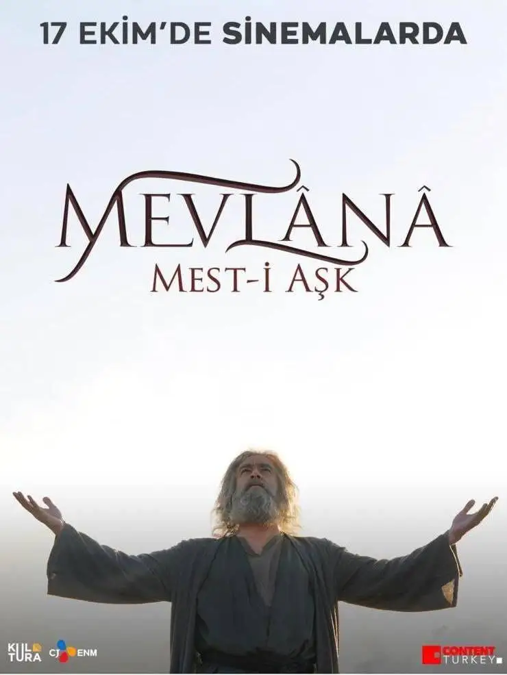 شروع اکران جهانی فیلمی با بازی شهاب حسینی و پارسا پیروزفر