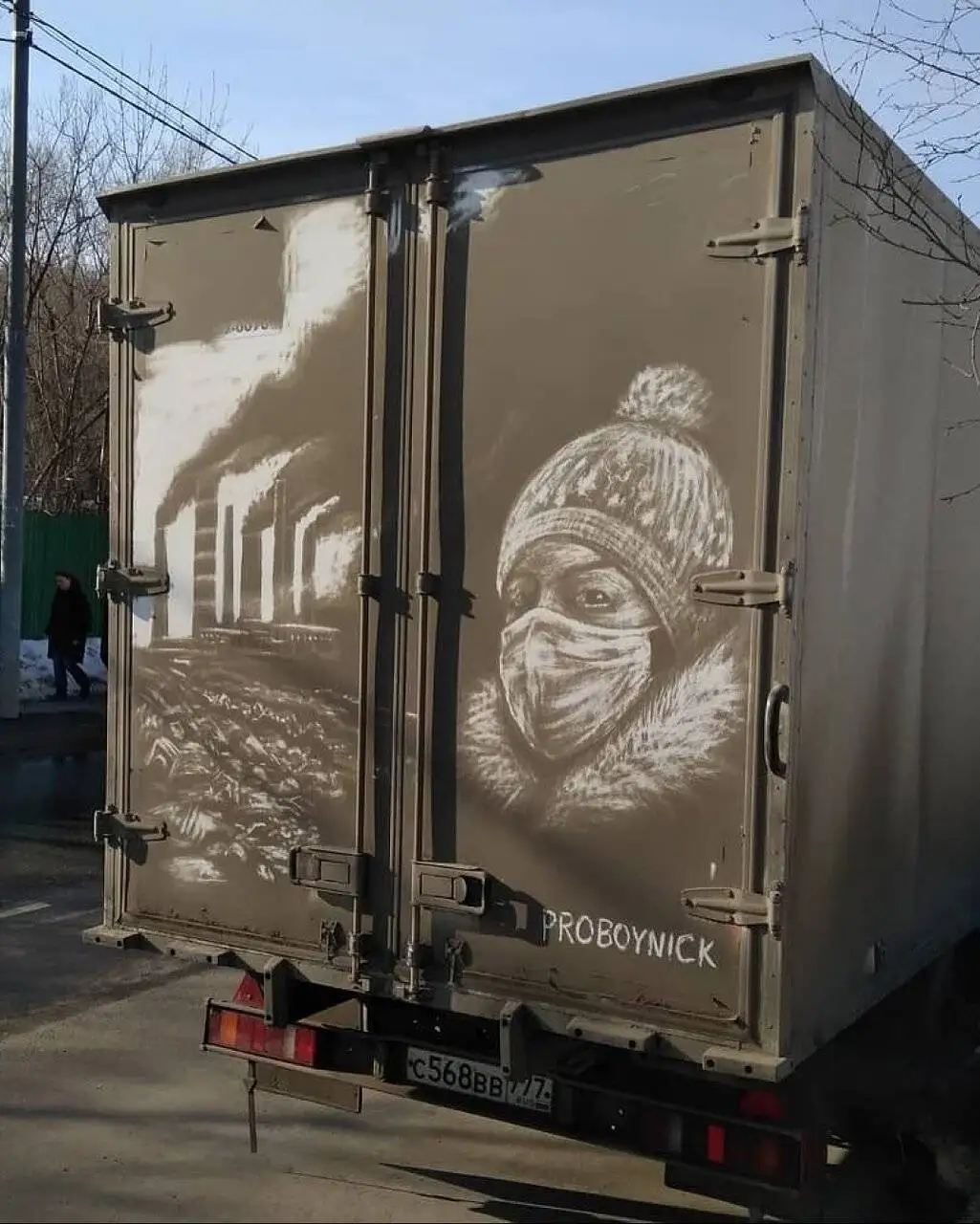 نقاشی های شگفت انگیز روی بوم های متحرک! - ببینید