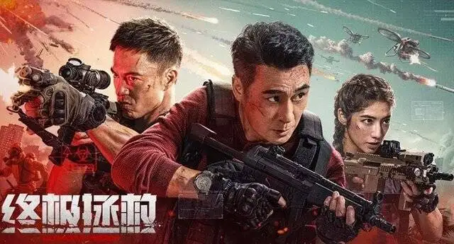 2 فیلم سینمایی برای تلویزیون دوبله شد