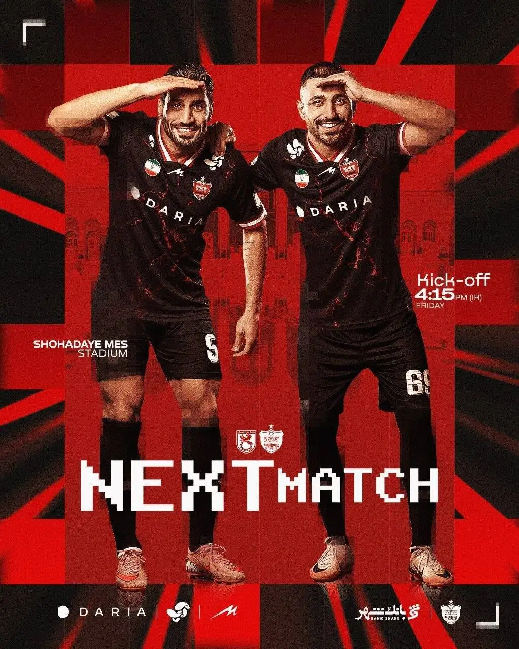 عکس - پرسپولیسی ها دوباره جواب شجاع خلیل زاده را دادند