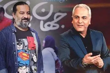 مهراب قاسم خانی تکذیب کرد - قرار نیست به تلویزیون بازگردیم شایعه است +عکس