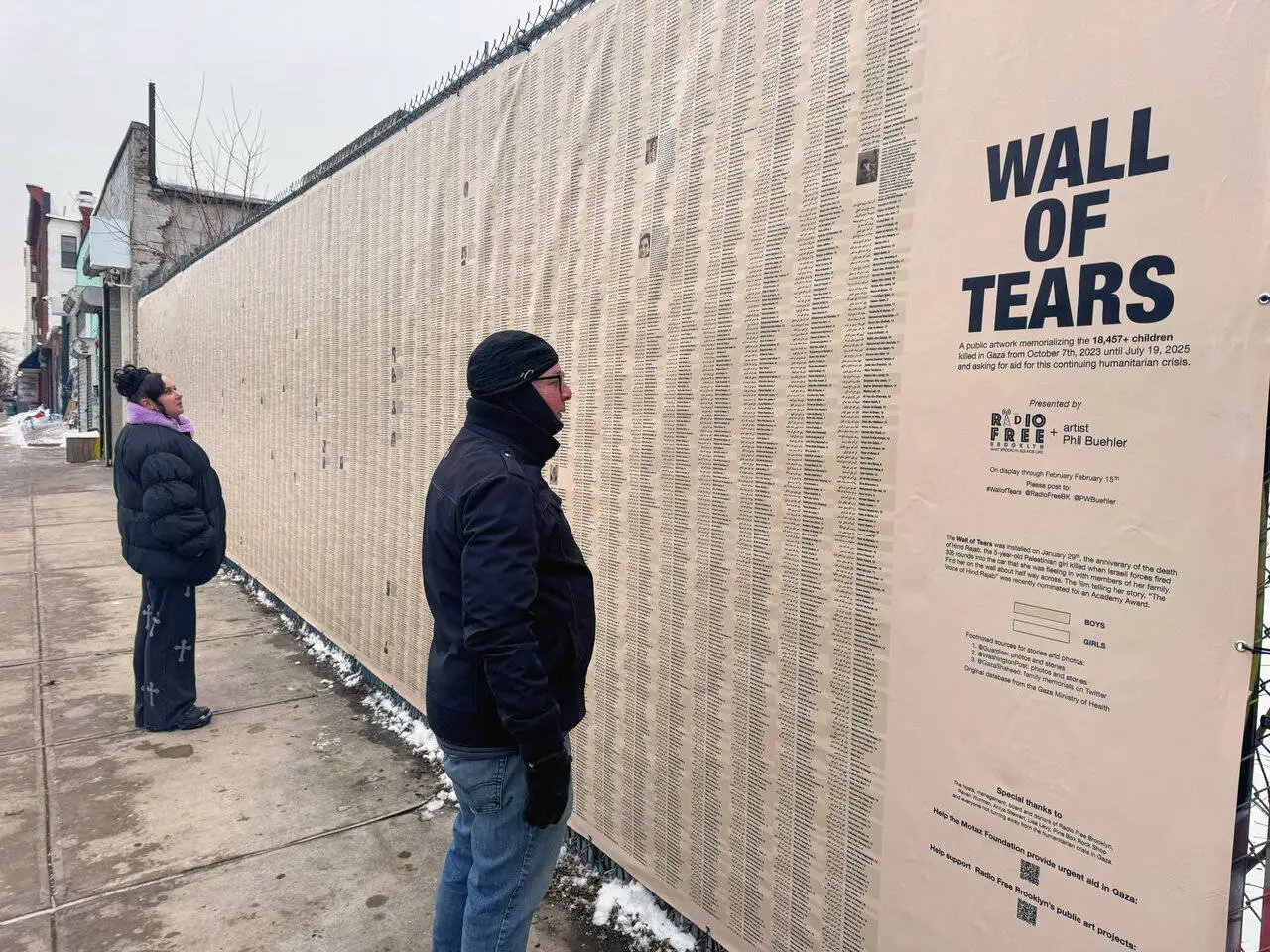 (دیوار اشک ها) در بروکلین؛ یادبودی برای بیش از 18 هزار کودک کشته شده در غزه