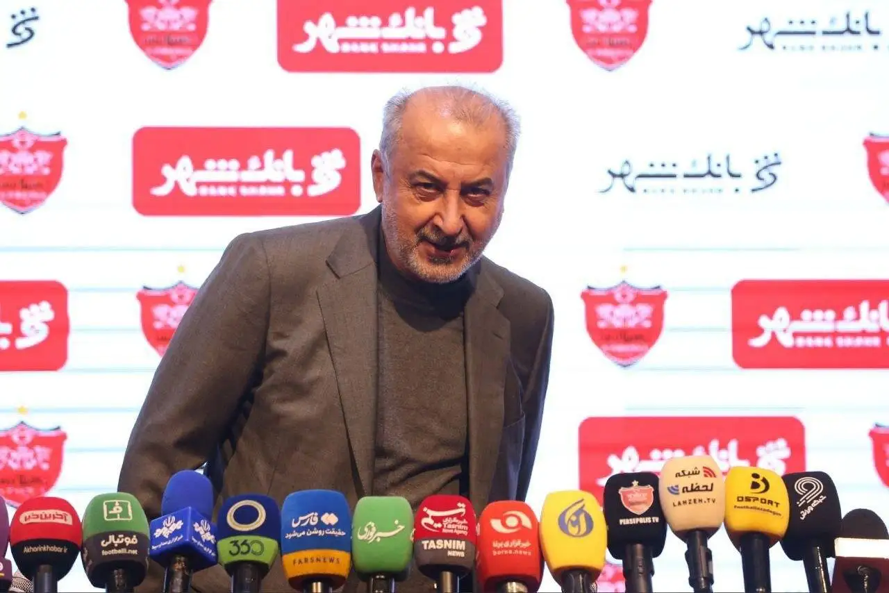 رضا "پرز" خداحافظ!