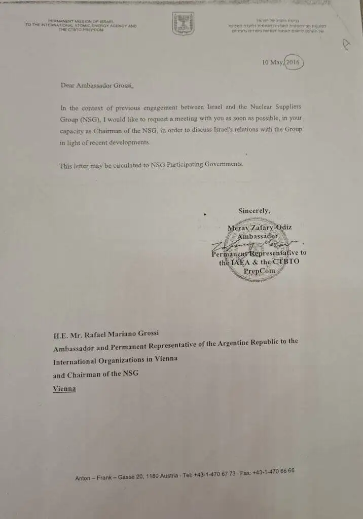 طبق اسناد اطلاعاتی اسرائیل که به دست ایران رسیده؛گروسی عامل اسرائیل است یا نزدیک به عامل اسرائیل؟ - اسناد را ببینید