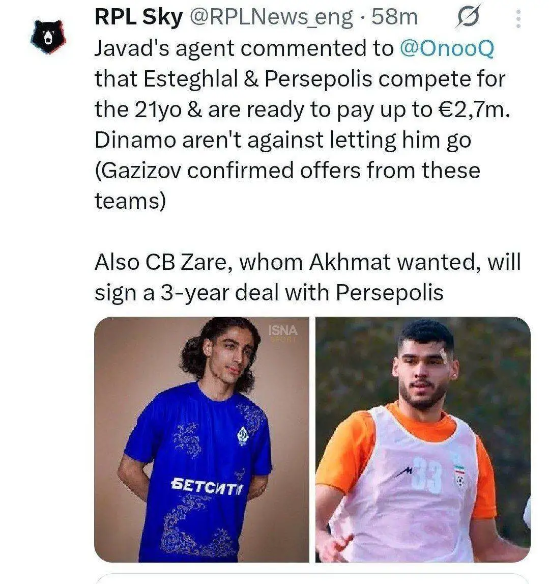 تصویر - ادعای جدید درمورد زارع؛ پدیده لیگ برتر پرسپولیسی شد!
