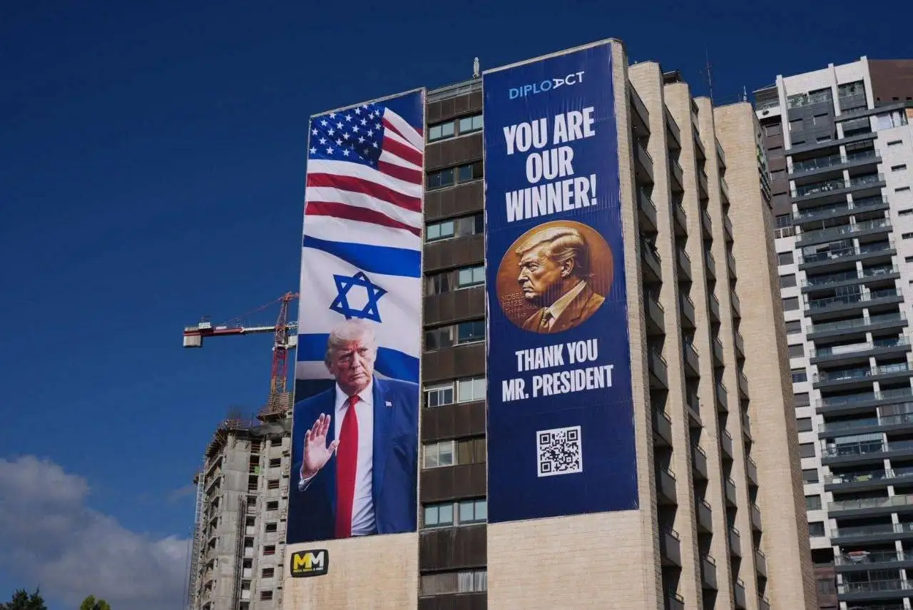 تصویر - بنرهای استقبال از ترامپ در خیابان های اورشلیم