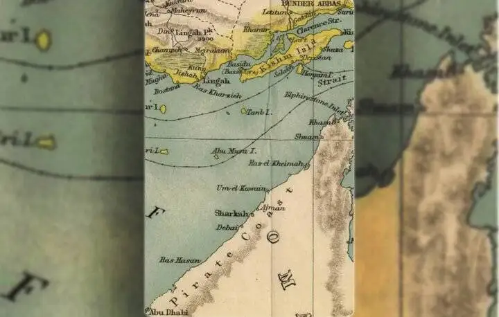 نقشه هایی برای اثبات حاکمیت مطلق ایران بر جزایر سه گانه