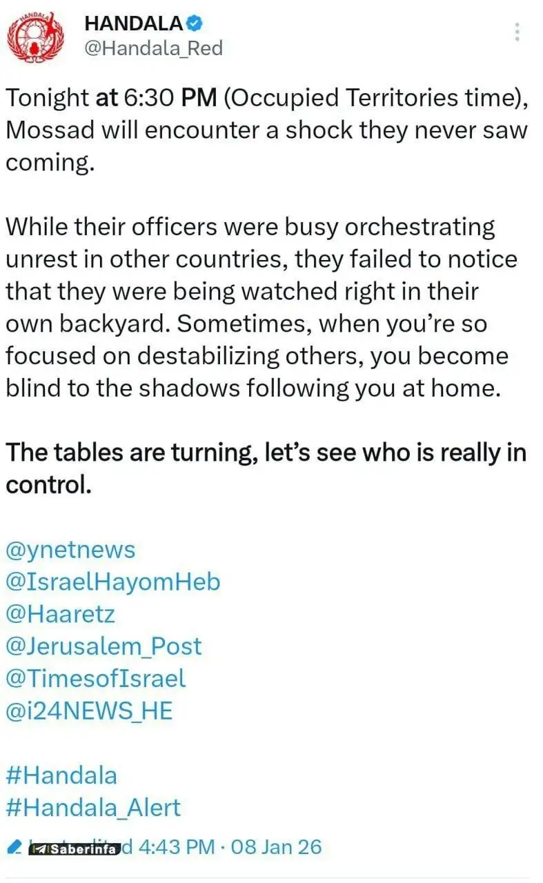 هشدار به اسرائیل؛ ساعت 6:30 عصر منتظر باشید - شوک غیرمنتظره در راه است