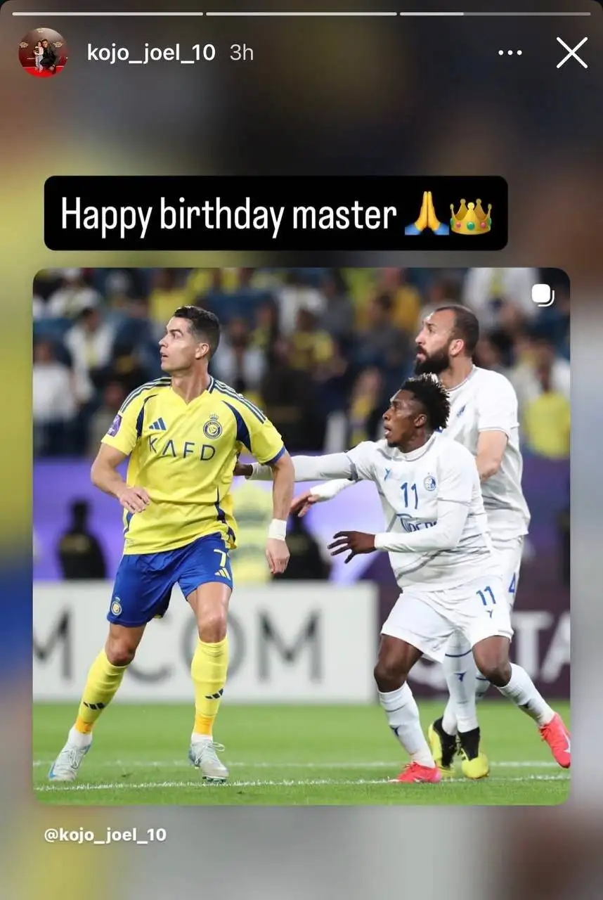 تصویر - پیام تبریک یک استقلالی برای کریستیانو رونالدو