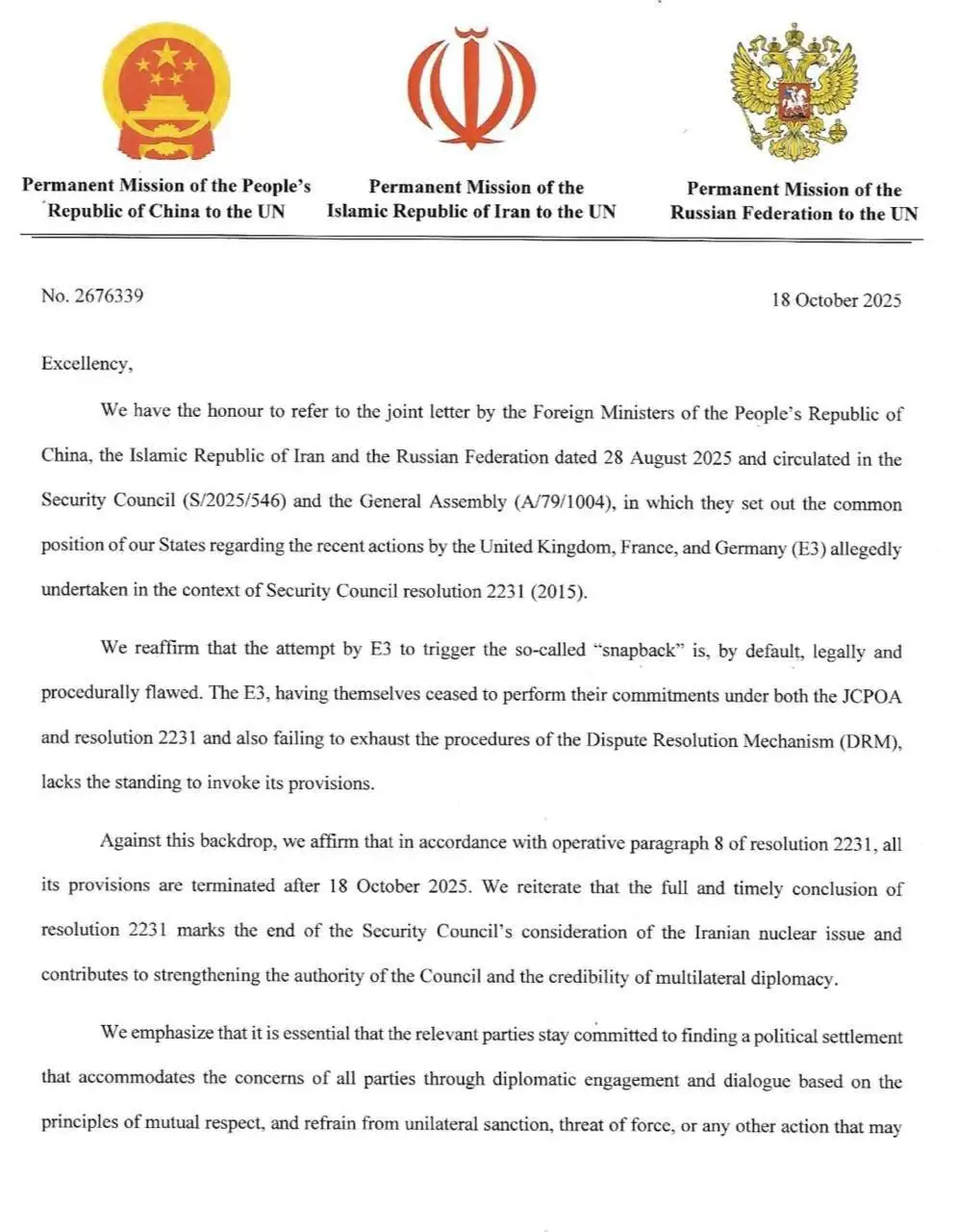 ایران اگر این بازی را بدرستی انجام دهد فایده خواهد برد؛ اما اگر گرفتار شود...