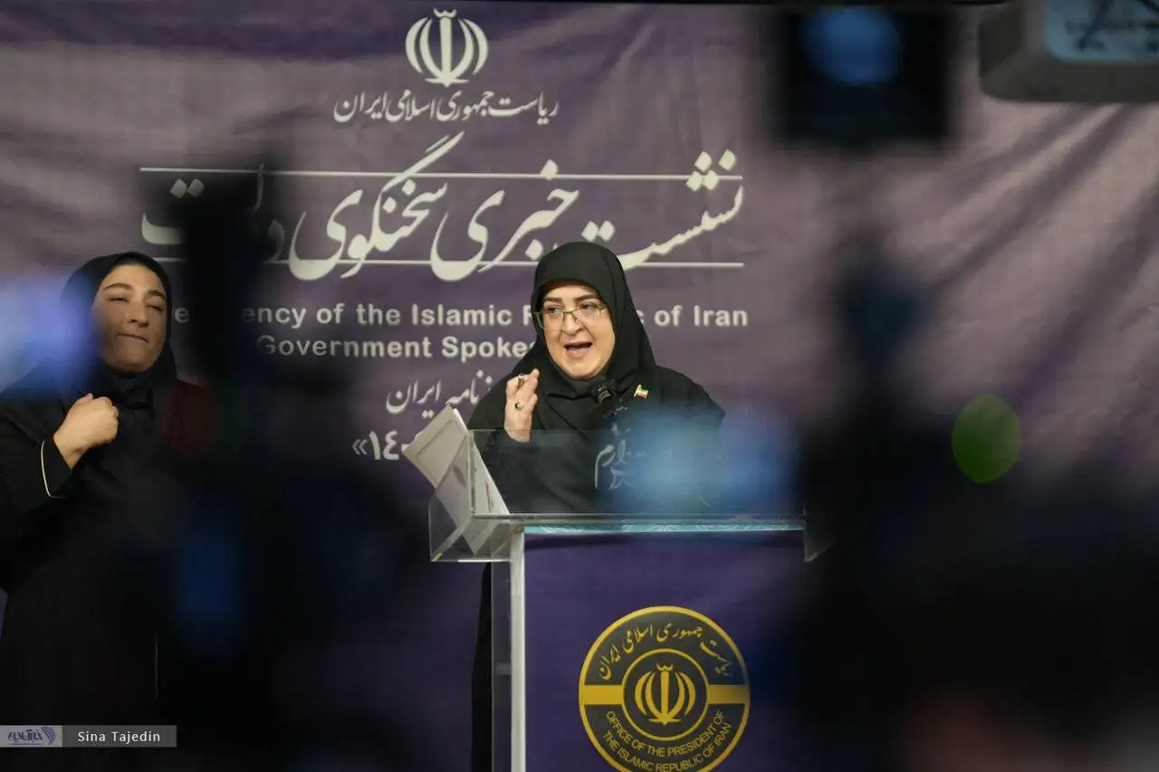 گزارش تصویری - جلسه خبری سخنگوی دولت در روزنامه ایران