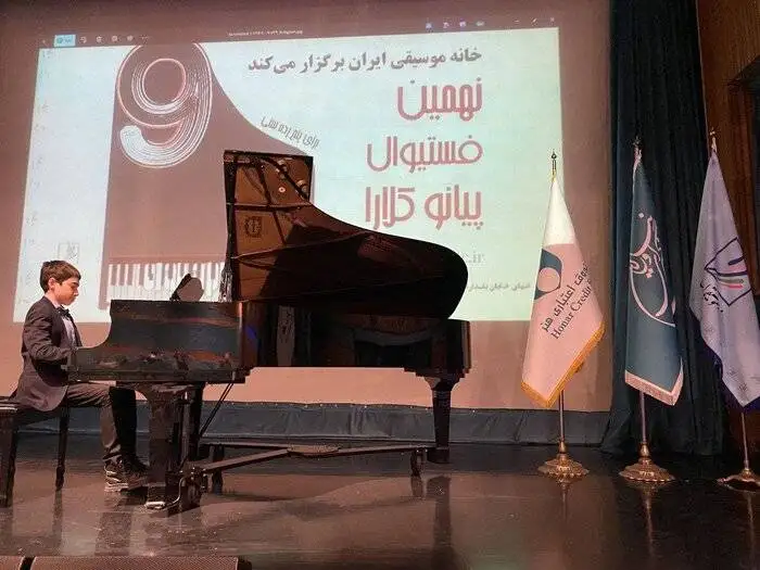 جشنواره هایی که پس از سال ها وقفه برگزار شدند؛ (آوای کویر) و (صبا)