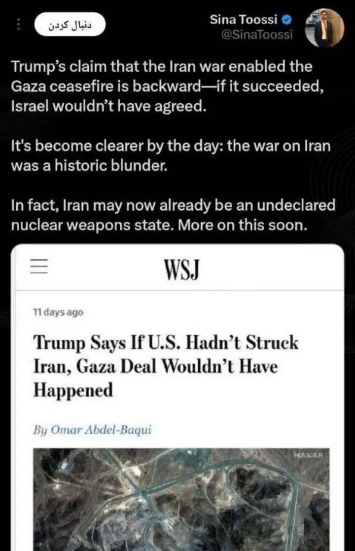 روزبه روز بیشتر معلوم می شود که جنگ با ایران یک اشتباه تاریخی بود + عکس