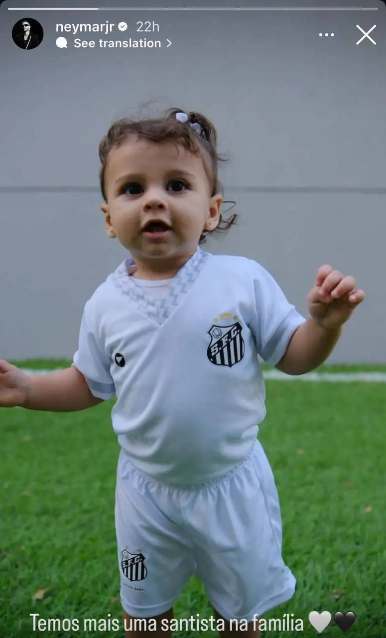 تصویر - این دختر عشق زندگی نیمار است!