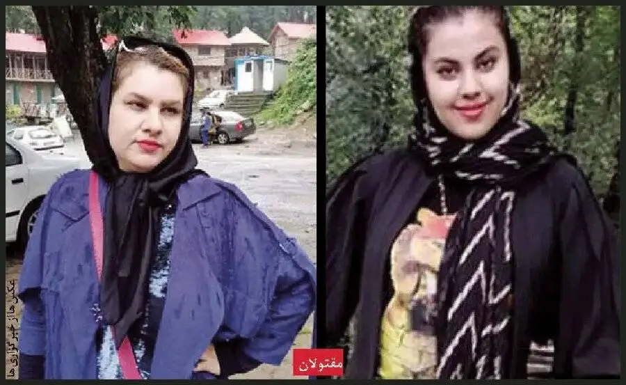 قتل نوعروس 17 ساله و مادر جوانش به دست خانواده داماد + عکس