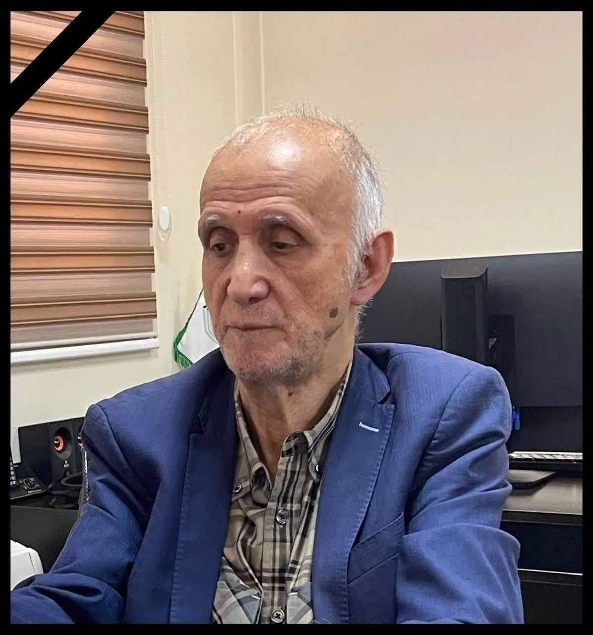 پیام تسلیت وزیر ارشاد برای درگذشت محمود روحانی