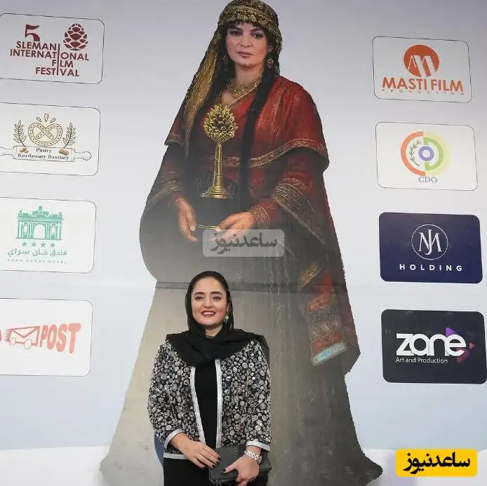 عکس - درخشش تیپ و استایل بازیگران و هنرمندان ایرانی در اختتامیه فستیوال سلیمانیه 2025 - سمیرا حسن پور، فریبا نادری، نرگس محمدی و...