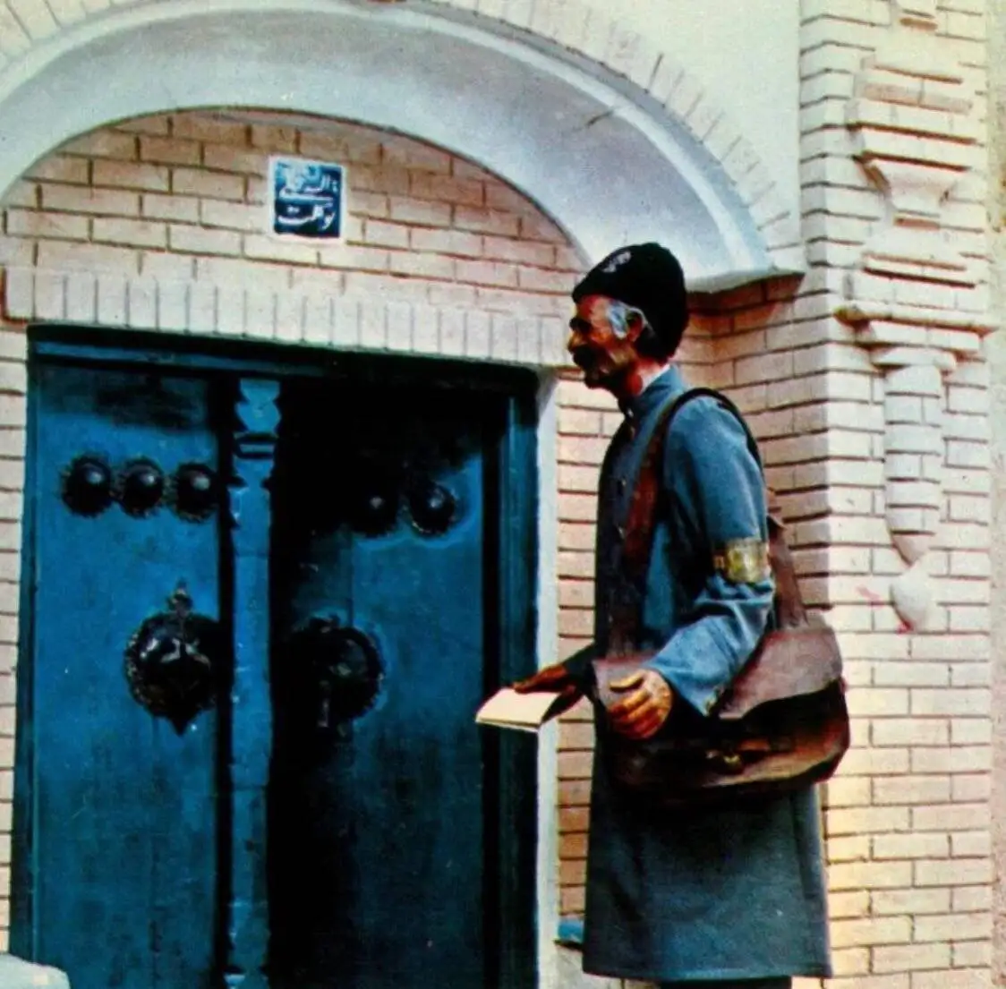 قاصدک؛ هان! چه خبر آوردی!