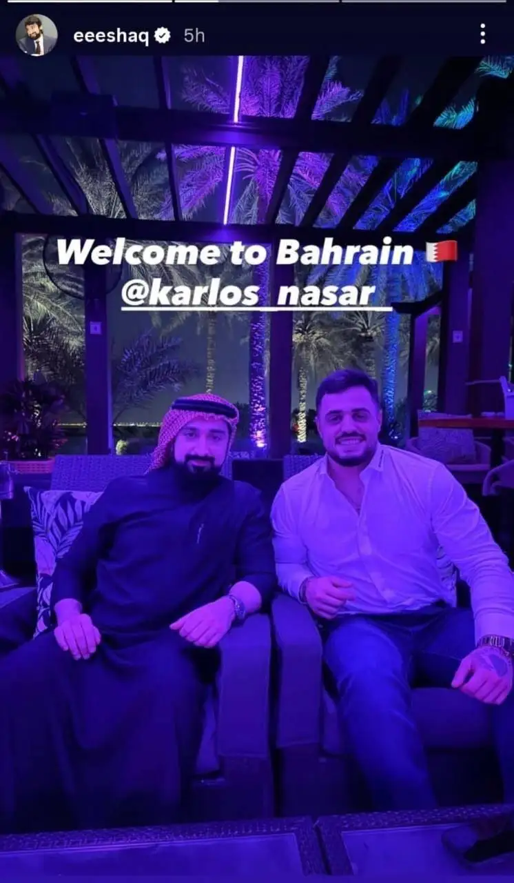 تصویر - طلایی وزنه برداری به عضویت بحرین در آمد