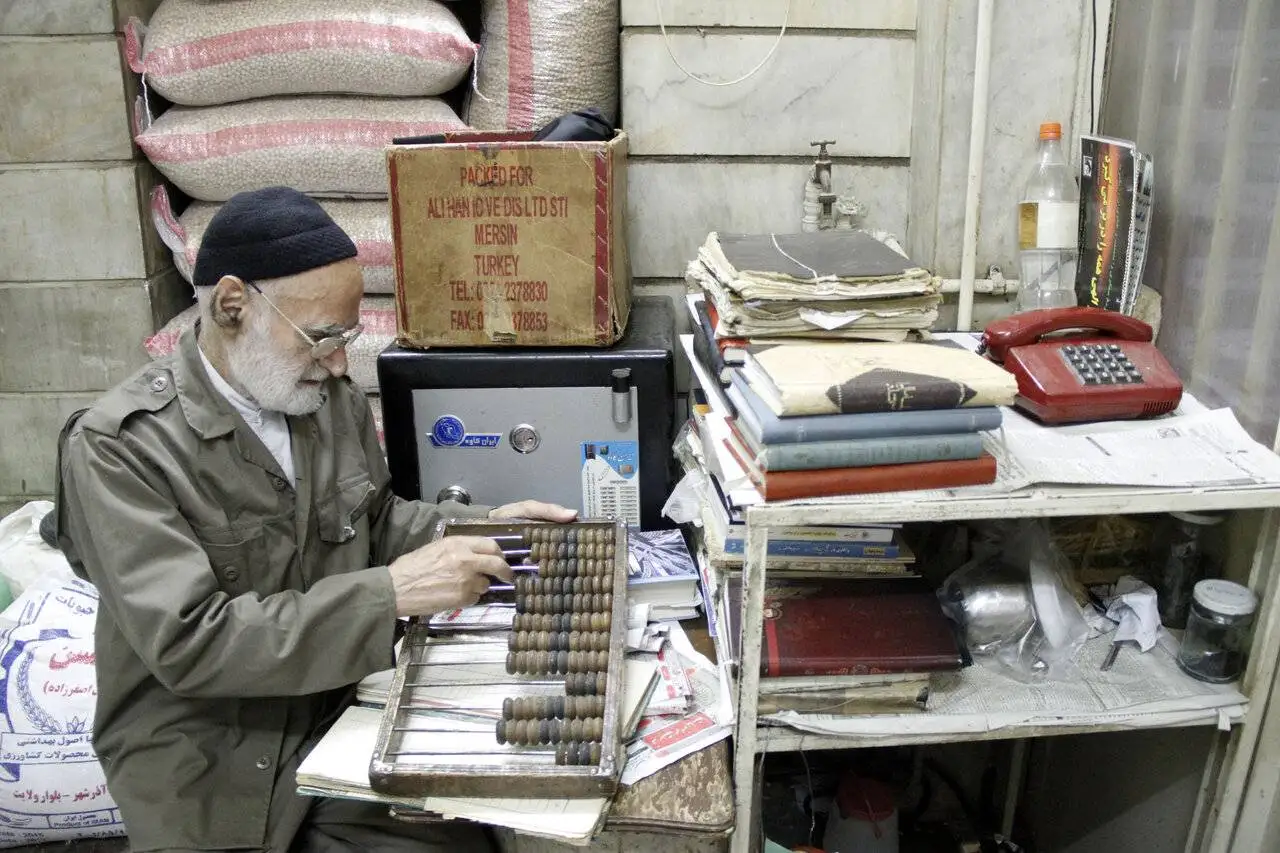 چرتکه؛ پلی میان فرهنگ ها